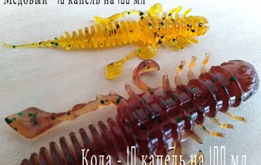"brilliant" - Медовый 10 капель и Кола 10 капель на 100 мл силикона + зелёная блёстка 1.0 мм.